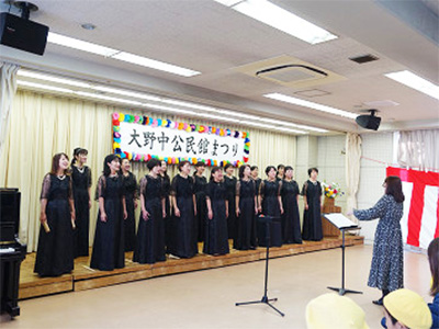 公民館まつり