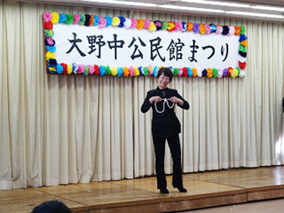 公民館まつり