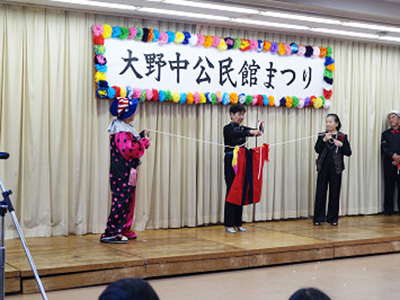 公民館まつり