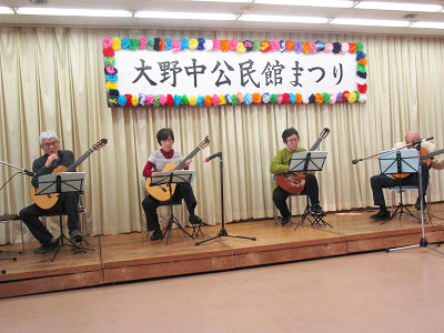 公民館まつり