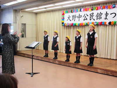 公民館まつり