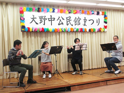 公民館まつり
