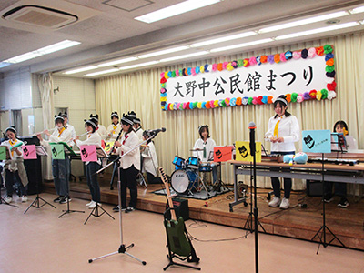 公民館まつり