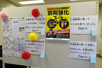 公民館まつり