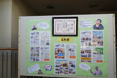 公民館まつり