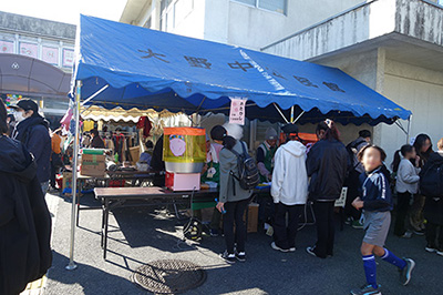 公民館まつり