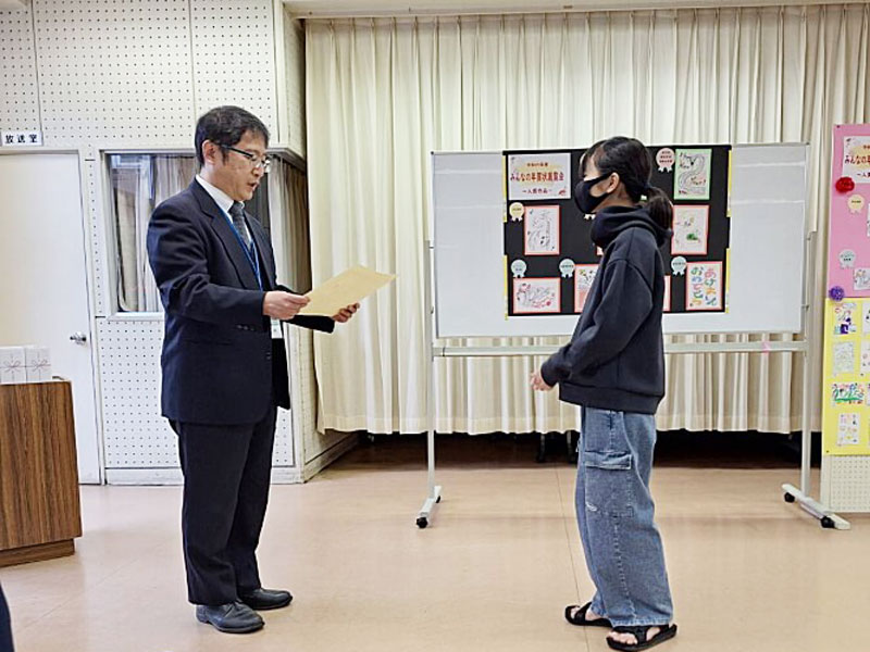 表彰式