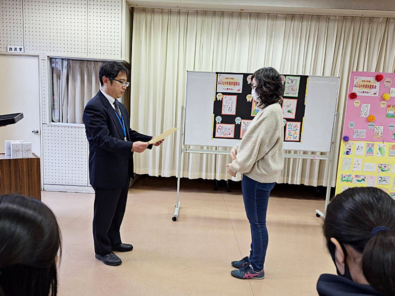 表彰式