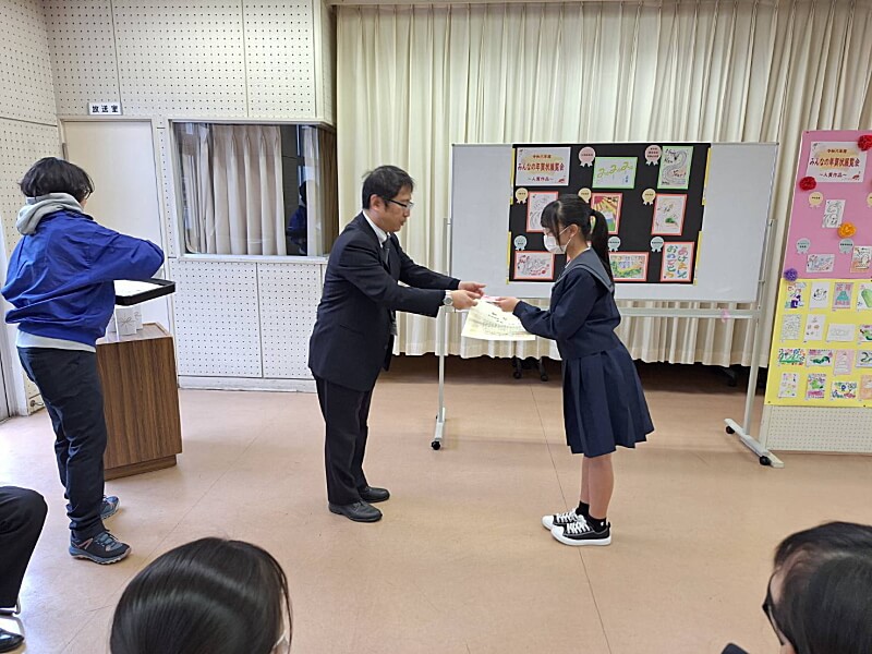 表彰式