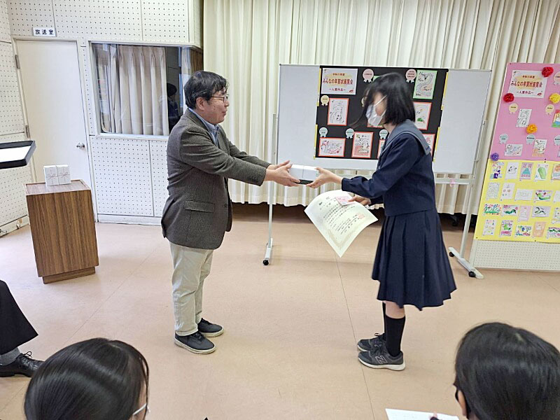表彰式