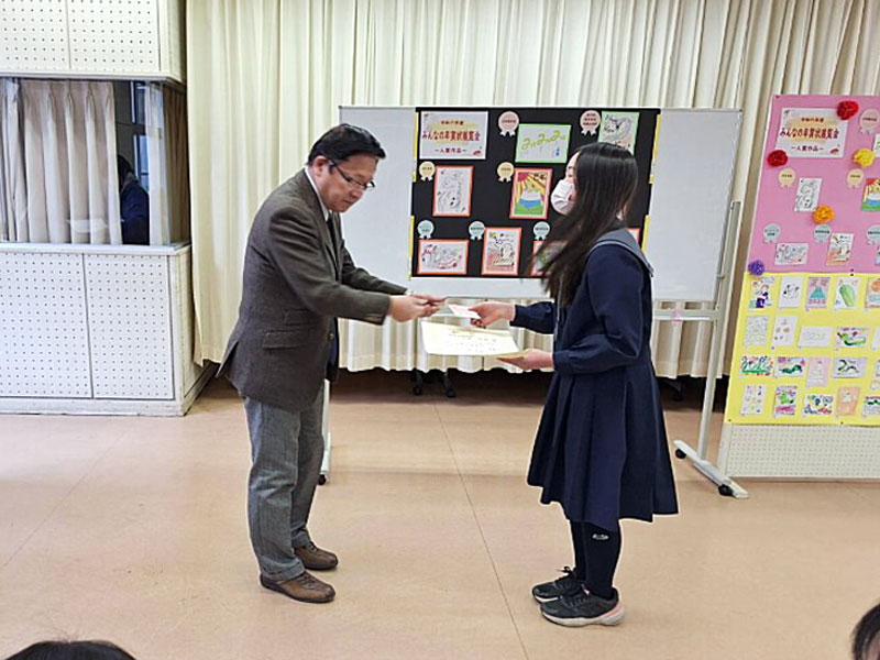 表彰式