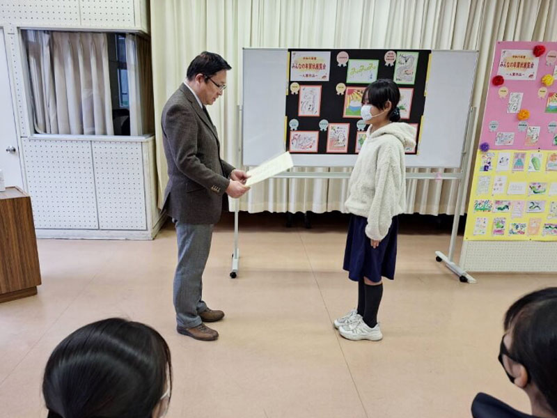 表彰式